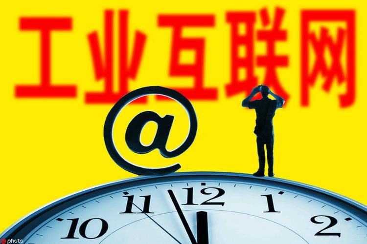 制造業(yè)發(fā)展工業(yè)互聯(lián)網(wǎng)與數(shù)據(jù)服務(wù)的瓶頸及突圍之路